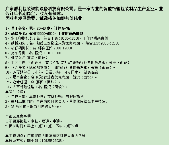 1769305371245178.png 1c794c051ba7c527d160358419040eeb.png