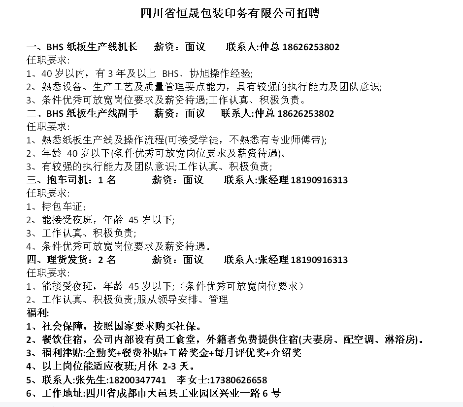 1769305390620422.png 04013e4e5cc3fa93cbed97e3cdcf01d8.png