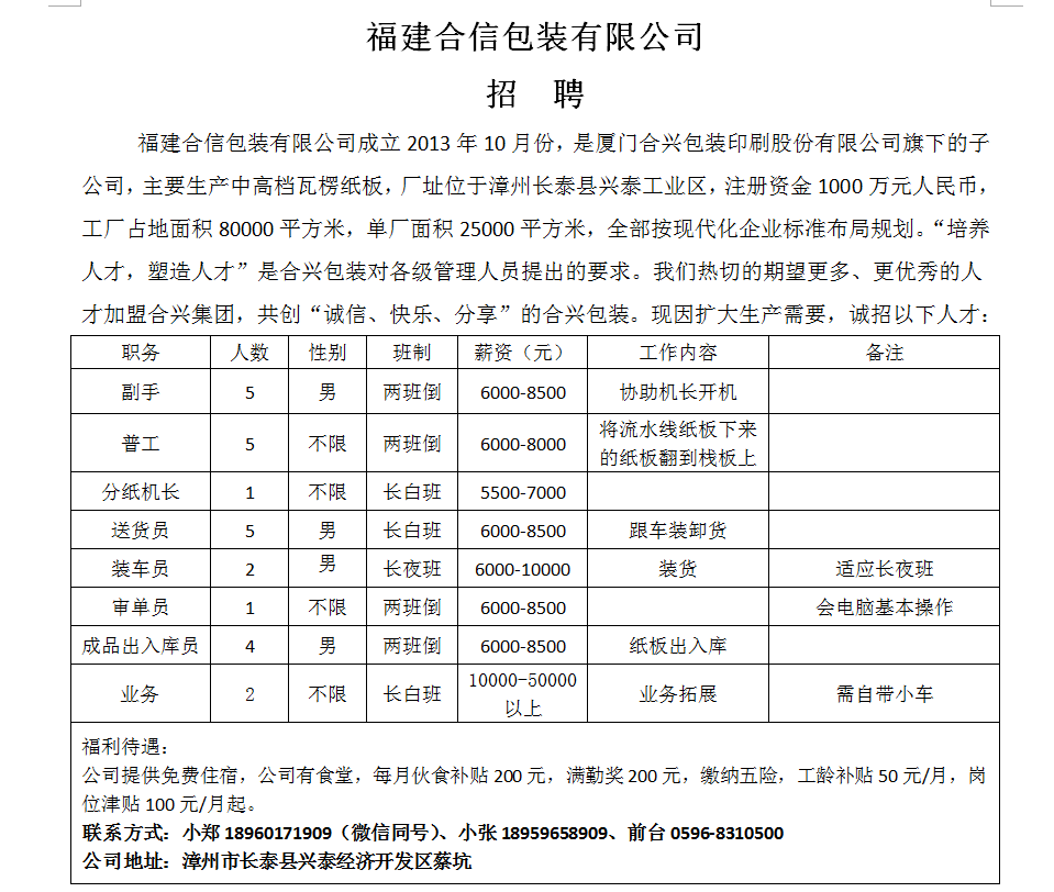 1769305405274047.png acd07a1b2cdf2612780989dca8fde149.png