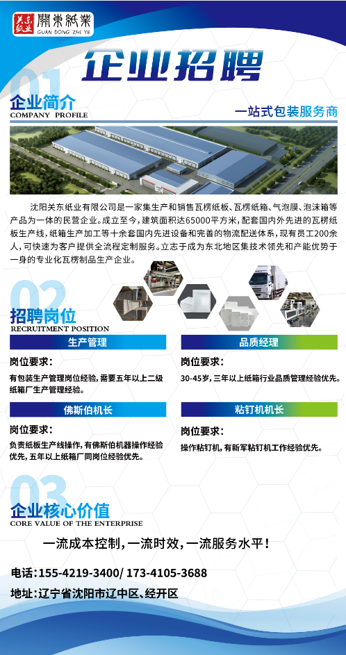 1773734874562194.png 16ab9047fce753f0bcb6aeab187f8be3.png